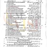9th class subjective type biology lahore board 2023 group 1