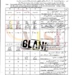 9 class math objective type g 1 lahore board 2019 Past PAPER