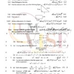 9 class math subjective type g 1 lahore board 2018 Past PAPER(b)