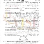 9 class math subjective type g 1 lahore board 2022 Past PAPER (a)