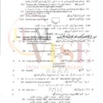 9-class-math-subjective-type-g-1-lahore-board-2022-Past-PAPER