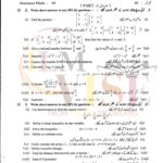 9 class math subjective type g 2 lahore board 2019 Past PAPER (a)