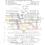 9 class math subjective type g 2 lahore board 2019 Past PAPER (b)