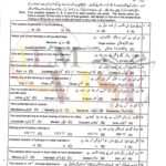 9th class chemistry objactive g1 lahore board 2019 past paper