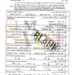 9th class chemistry objactive g2 lahore board 2019 past paper