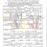 9th class chemistry objactive g2 lahore board 2021 past paper