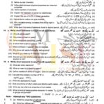 9th class chemistry subjactive g1 lahore board 2018 past paper