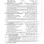 9th class chemistry subjactive g2 lahore board 2024 past paper