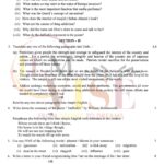 9th class english subjective g1 lahore board 2022(a)