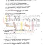9th class english subjective type g 2 lahore board 2019 past paper
