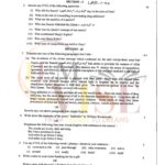 9th class english subjective type g1 lahore board 2024 (a)