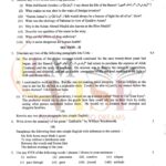 9th class english subjective type g2 lahora board 2022 (a)
