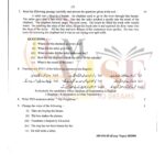 9th class english subjective type g2 lahore board 2024 (b)