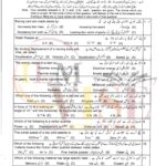 9th class physics objective type g 1 lahore board 2022 past paper