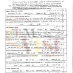 9th-class-physics-objective-type-g-2-lahore-board-2021-past-paper