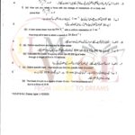 9th class physics subjective type g 2 lahore board 2019 past paper (b)