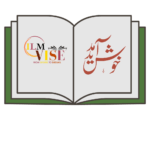 Class 9 Urdu Subject Past Papers