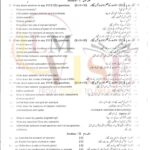 10TH CLASS BIOLOGY G1 SUBJECTIVE TYPE PAST PAPER GUJ BOARD 2021