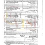 10TH CLASS BIOLOGY G1 SUBJECTIVE TYPE PAST PAPER MULTAN BOARD 2024