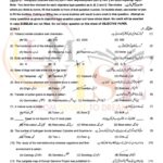 10TH CLASS BIOLOGY G2 OBJECTIVE TYPE PAST PAPER MULTAN BOARD 2018