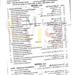 10TH CLASS BIOLOGY G2 SUBJECTIVE TYPE PAST PAPER MULTAN BOARD 2023