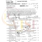 10TH CLASS CHEMISTRY G1 OBJECTIVE TYPE PAST PAPER MULTAN BOARD 2019