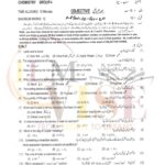 10TH CLASS CHEMISTRY G1 OBJECTIVE TYPE PAST PAPER MULTAN BOARD 2020