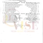 10TH CLASS CHEMISTRY G1 SUBJECTIVE TYPE PAST PAPER GUJ BOARD 2019(A)