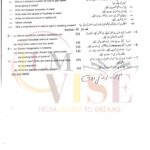 10TH CLASS CHEMISTRY G1 SUBJECTIVE TYPE PAST PAPER GUJ BOARD 2019(B)