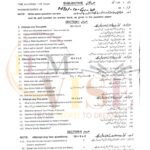 10TH CLASS CHEMISTRY G1 SUBJECTIVE TYPE PAST PAPER MULTAN BOARD 2020 (2)