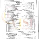 10TH CLASS CHEMISTRY G1 SUBJECTIVE TYPE PAST PAPER MULTAN BOARD 2023