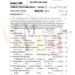 10TH CLASS CHEMISTRY G2 OBJECTIVE TYPE PAST PAPER MULTAN BOARD 2019
