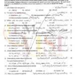 10TH CLASS CHEMISTRY G2 OBJECTIVE TYPE PAST PAPER MULTAN BOARD 2021