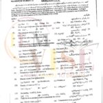 10TH CLASS CHEMISTRY G2 OBJECTIVE TYPE PAST PAPER MULTAN BOARD 2023