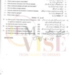10TH CLASS CHEMISTRY G2 SUBJECTIVE TYPE PAST PAPER GUJ BOARD 2019(B)