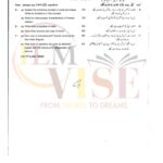 10TH CLASS CHEMISTRY G2 SUBJECTIVE TYPE PAST PAPER GUJ BOARD 2024(B)