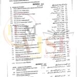 10TH CLASS CHEMISTRY G2 SUBJECTIVE TYPE PAST PAPER MULTAN BOARD 2023