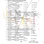 10TH CLASS ENGLISH G1 OBJECTIVE TYPE PAST PAPER GUJ BOARD 2023