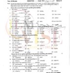 10TH CLASS ENGLISH G1 OBJECTIVE TYPE PAST PAPER GUJ BOARD 2024