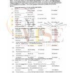 10TH CLASS ENGLISH G1 OBJECTIVE TYPE PAST PAPER MULTAN BOARD 2022