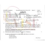 10TH CLASS ENGLISH G1 SUBJECTIVE TYPE PAST PAPER GUJ BOARD 2022(A)