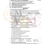 10TH CLASS ENGLISH G1 SUBJECTIVE TYPE PAST PAPER MULTAN BOARD 2019