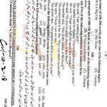 10TH CLASS ENGLISH G2 SUBJECTIVE TYPE PAST PAPER GUJ BOARD 2018(B)