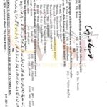 10TH CLASS ENGLISH G2 SUBJECTIVE TYPE PAST PAPER GUJ BOARD 2020(B)