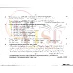 10TH CLASS ENGLISH G2 SUBJECTIVE TYPE PAST PAPER GUJ BOARD 2022(B)