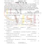 10TH CLASS ISLAMIYAT G1 OBJECTIVE TYPE PAST PAPER MULTAN BOARD 2020