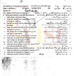 10TH CLASS ISLAMIYAT G1 SUBJECTIVE TYPE PAST PAPER GUJ BOARD 2022