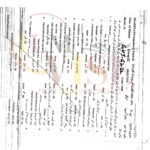 10TH CLASS ISLAMIYAT G2 OBJECTIVE TYPE PAST PAPER GUJ BOARD 2022