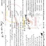 10TH CLASS ISLAMIYAT G2 SUBJECTIVE TYPE PAST PAPER GUJ BOARD 2018(B)