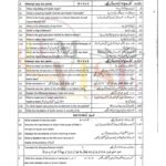 10TH CLASS ISLAMIYAT G2 SUBJECTIVE TYPE PAST PAPER MULTAN BOARD 2024